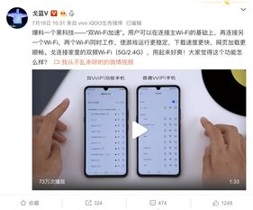 真5g手机怎能不标配ufs 3.0 iqoo pro 给你真5g体验