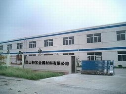 DC53钢材的特点与应用：上海、北京、天津的工业需求