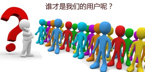 互联网背景下的为顾客创造艺术价值