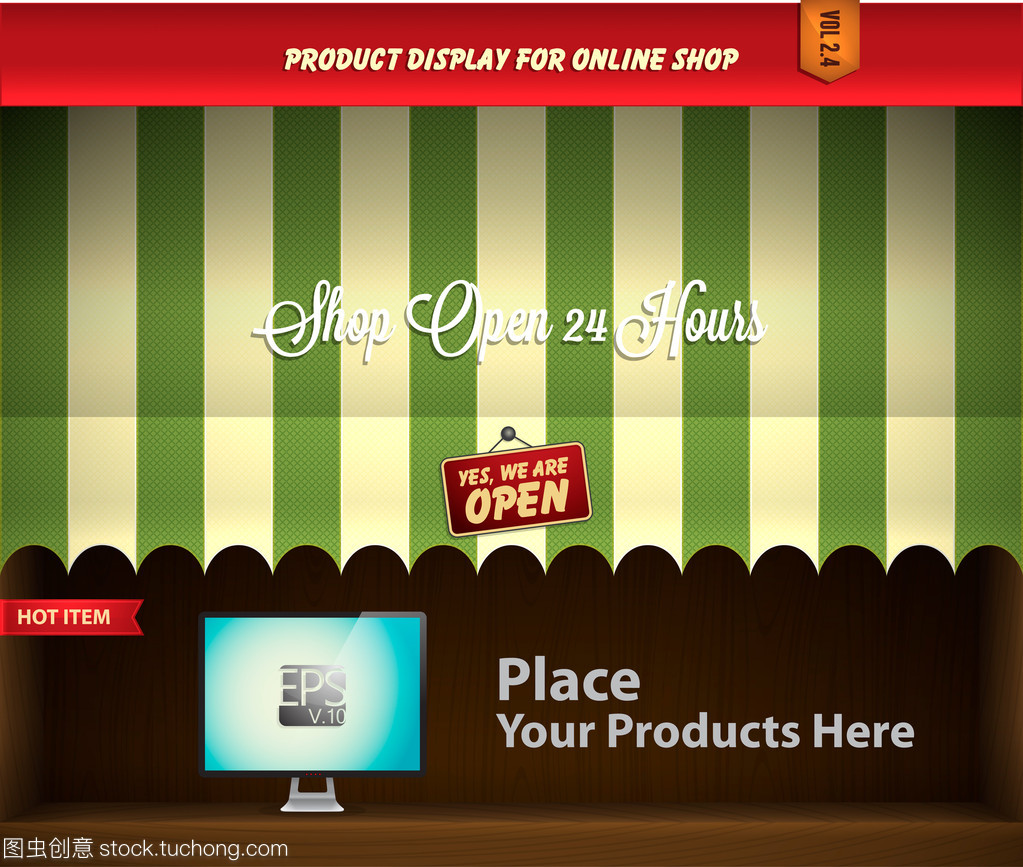 产品展示 Vol 2.4 搭建高效博客的必备要素