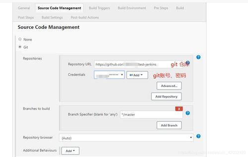 使用 Jenkins 和 Blue Ocean 实现基于 Docker 的自动化部署与 GitHub 集成