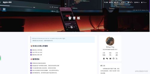 关于博客更新的二三事