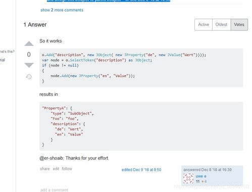 Newtonsoft.Json.Linq.JProperty 不能包含多个值的解析与解决方案